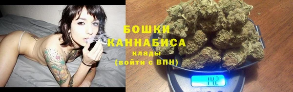 кокаин Богданович